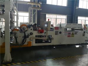 <strong>PP片材擠出機(jī)_蚌埠佳德智能裝備科技有限公司</strong>