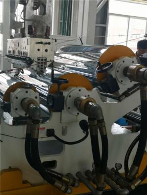 PBAT片材生產(chǎn)線(xiàn)_蚌埠佳德智能裝備科技有限公司