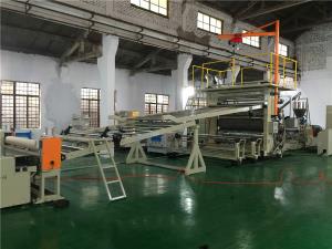 PVC片材擠出機(jī)_PVC片材擠出機(jī)_佳德智能裝備科技有限公司