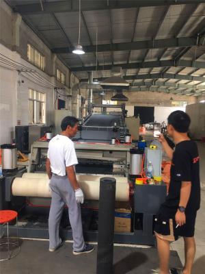 PBAT全降解片材生產(chǎn)線(xiàn)_蚌埠佳德智能裝備科技有限公司